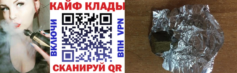 Где найти наркотики Усмань Альфа ПВП  Канабис  Мефедрон  ГАШИШ 
