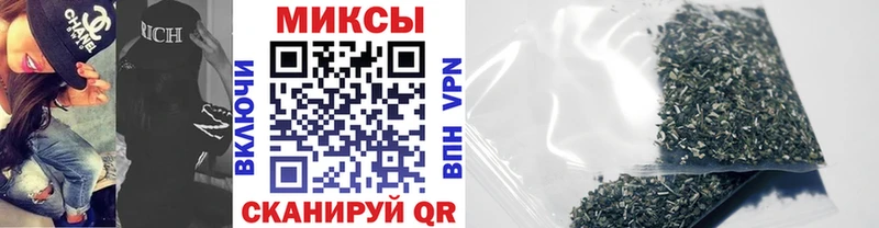 Бутират 1.4BDO  Усмань 