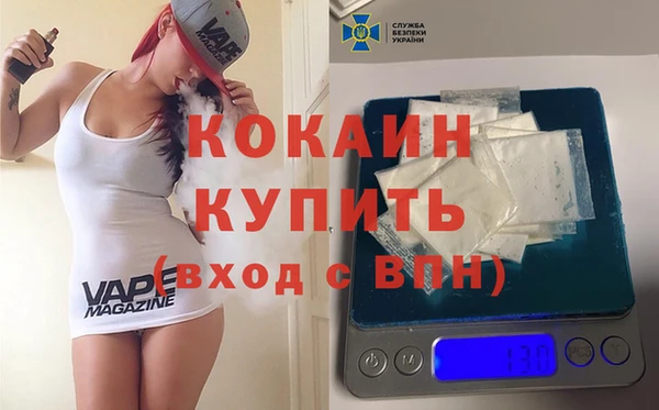 2c-b Бугульма