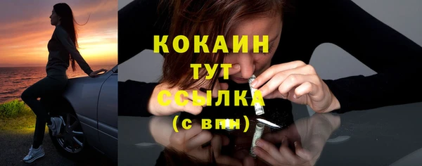 2c-b Бугульма