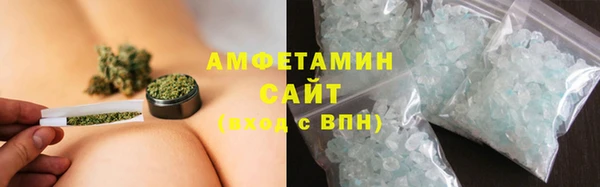 прущие крисы Бронницы