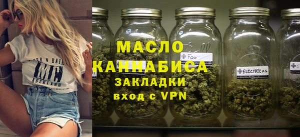 мдпв Верхнеуральск