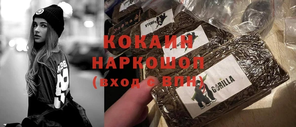 2c-b Бугульма