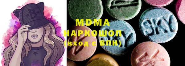 2c-b Бугульма
