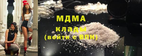 2c-b Бугульма