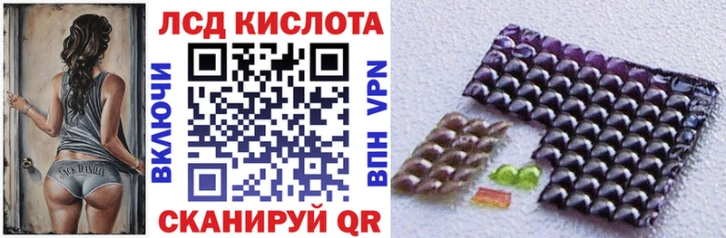 Марки NBOMe 1,5мг магазин наркотиков Усмань