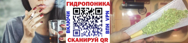 МАРИХУАНА Ganja  Усмань 